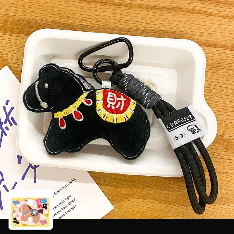 

1Pc Plush Pendant New Year Gift Keychain Cute Pony Pendant Cartoon Lanyard чёрный