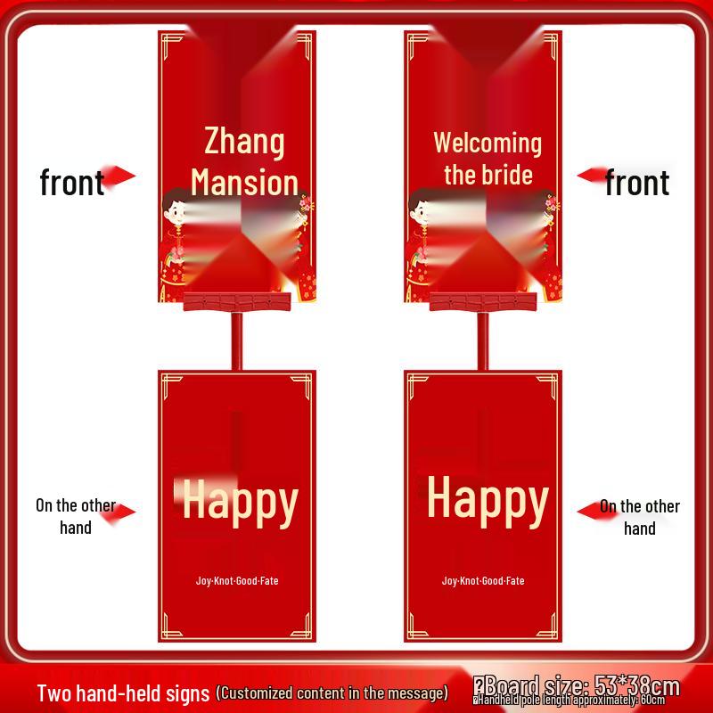 Chinese Wedding Retro Signboard: Ritualistic Sedan Chair Photo Prop for Bride Pickup