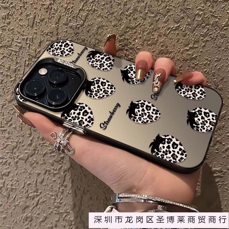 Leopard Print Strawberry Is Suitable for Apple 15plus European and American 16promax Mobile Phone Case Iphone14 Creative 13 Niche 12