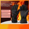 Winter Heated Gloves Waterproof Cold Weather Outdoor Sports USB Powered