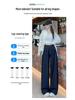 Women's 2026 Tencel Soft Denim High-Waisted Wide-Leg Slimming Floor-Length Casual Trousers