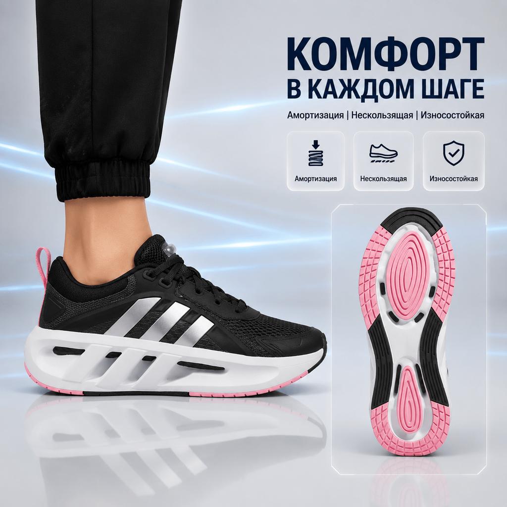 adidas Boty Ventador Climacool Pohodlné Všestranné Tkanina Tlumení nárazů Protiskluzové Odolné proti opotřebení Nízké Běžecké boty Dámské boty GZ9459