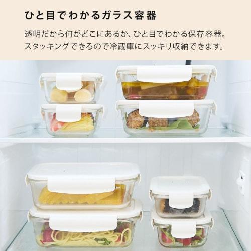 Bon Furniture 8-Piece Glass Storage Container Set, Airtight, Freezer-Resistant, Microwave, Oven, and Dishwasher Safe, with White Lids and 4-Point Lock