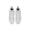 New LiNing Superwave Golden 'White' AECS073-7