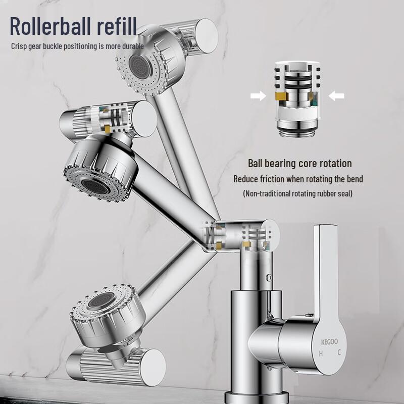 KEGOO K1057 Stainless Steel Robotic Arm Faucet