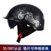 Retro Half Face Motorcycle Helmet Scooter Moped Riders Safety Headgear With Visor