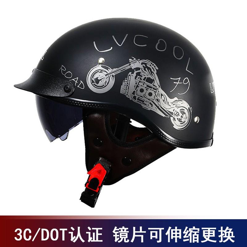 Retro Half Face Motorcycle Helmet Scooter Moped Riders Safety Headgear With Visor