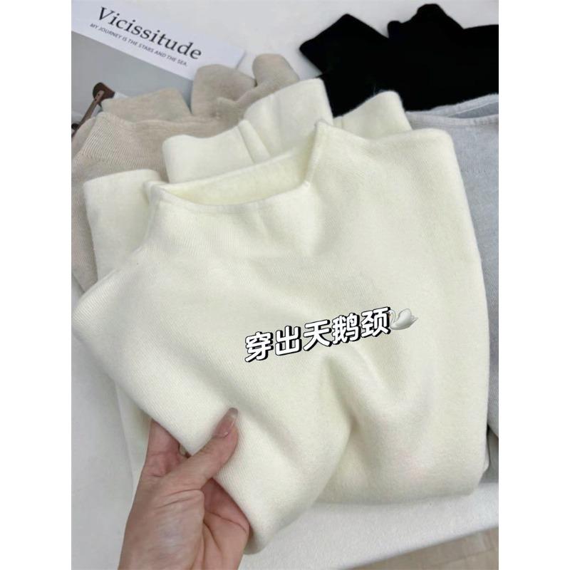Thickened semi-turtleneck soft waxy knitted top women's autumn and winter skin-friendly integrated fleece bottoming shirt temperament simple sweater