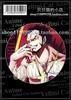 One Piece Anime Badge Set Luffy Red Hair Shanks Hawk Eye Law Ace Sabo Anime Pin Brooch Collection For Fans Merchandise