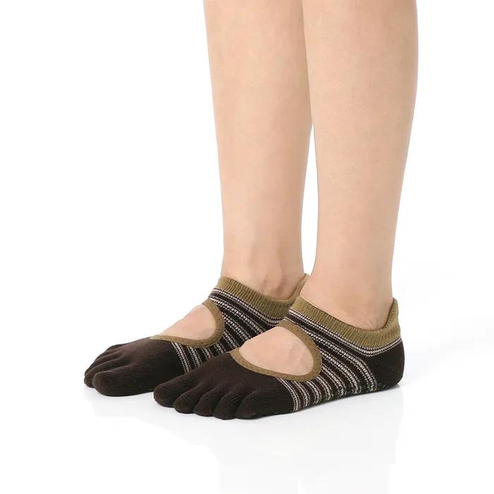 Pilates Yoga Rutschfeste Socken Zehensocken Oliv