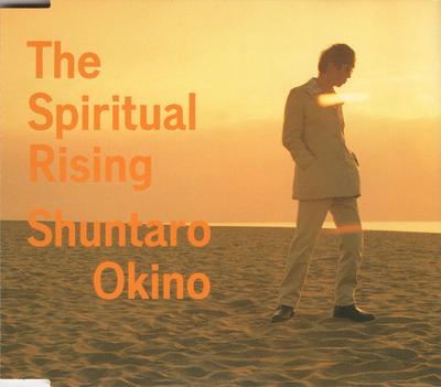 CD SHUNTARO OKINO  Spiritual Rising WMR30 Magicbus 1995 Japan Rock Used