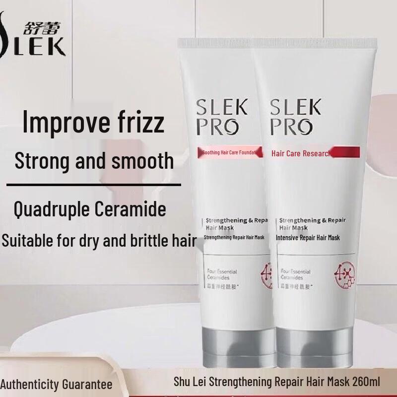 Sleek Hair Strengthening Repair Hair Mask
