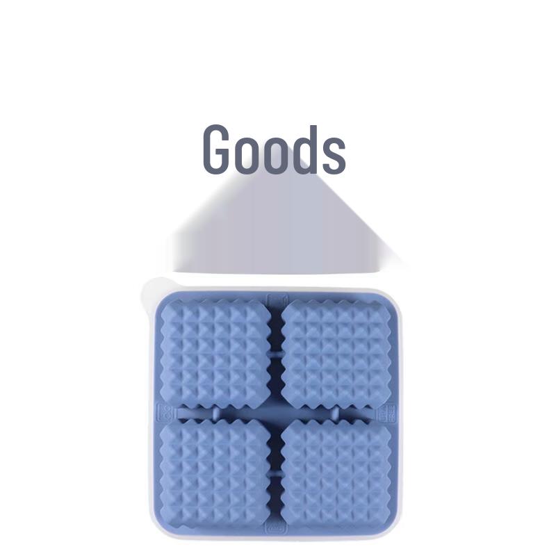 Diamond Pattern Square Ice Cube Tray