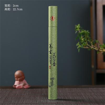 Natural Mugwort Incense Sticks for Room Purification Long Lasting Indoor Aromatherapy Home Bedroom Fragrance Relaxation Incense