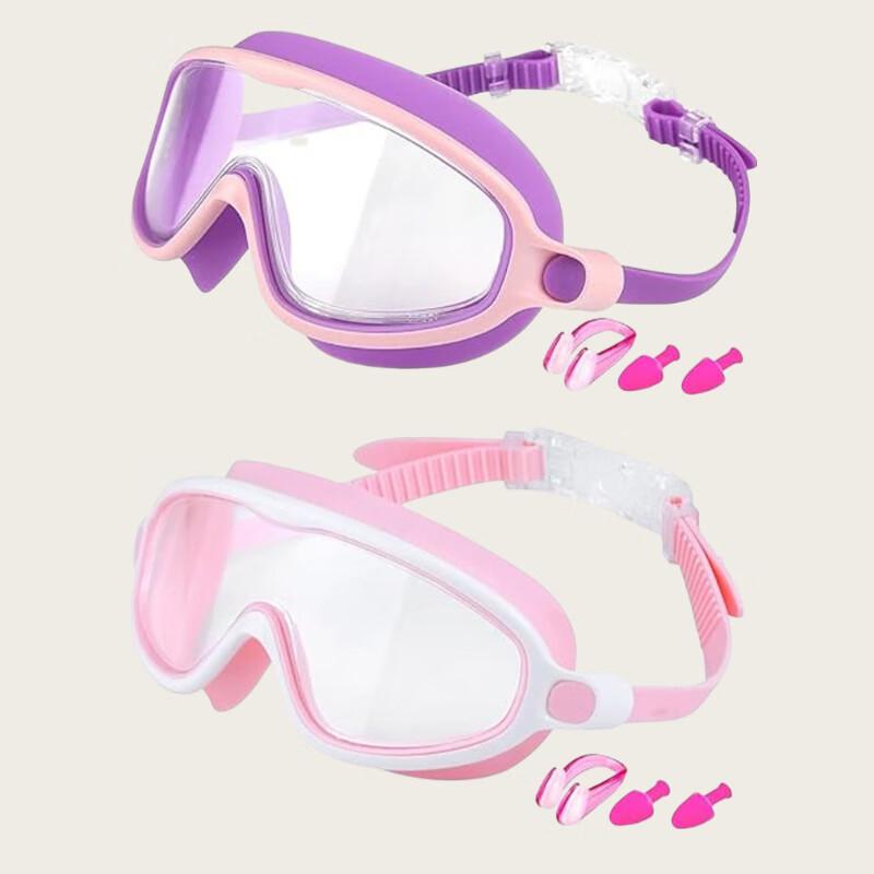 Li Shen Large Frame Swimming Goggles