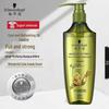 Schwarzkopf Ginger Essence Oil Control Shampoo Twin Pack