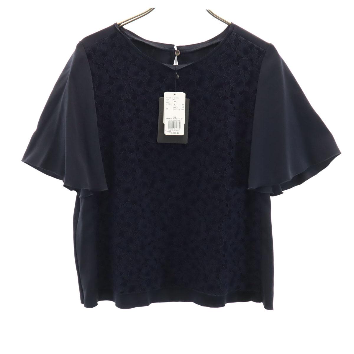 

ESTNATION unused Short sleeve blouse 38 black Tagged Women Used