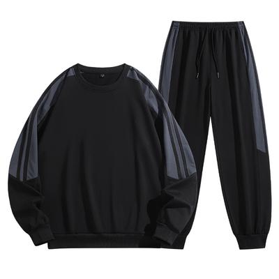 Two Bar Set Fashion Set Men's Set Casual Round Neck Casual