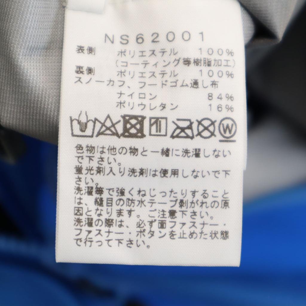THE NORTH FACE GORE-TEX Powder Guide Jacket WS blue Outdoor NS62001 Women Used