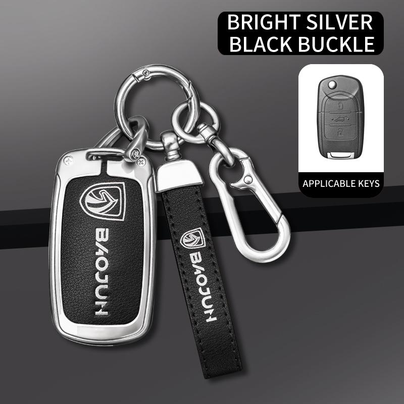 Alloy Leather Car Key Case Cover Shell For Baojun 560 Rs-5 530 630 310 E100 310W 510 730 360 Holder Fob keychain Accessories