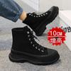 Invisible Inner Heightening High-top Board Shoes Heightening Shoes Casual Canvas Platform Tide Shoes COS