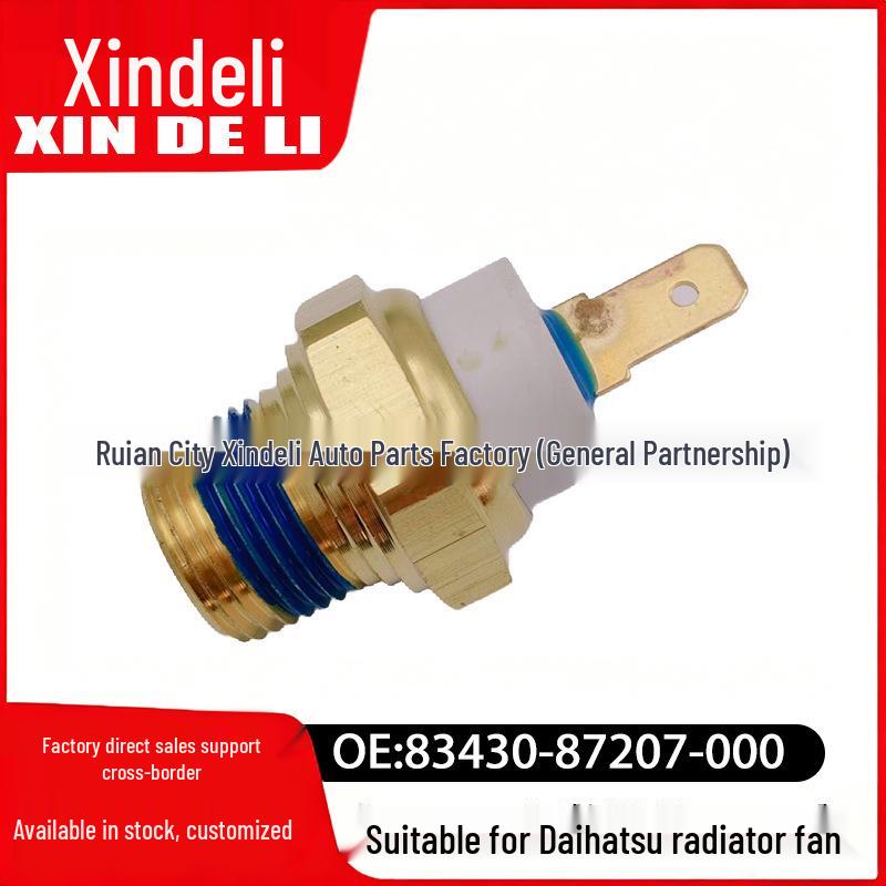 Датчик температуры вентилятора радиатора Daihatsu CUORE/MIRA (Часть №. 83430-87204) 83430-87204-000