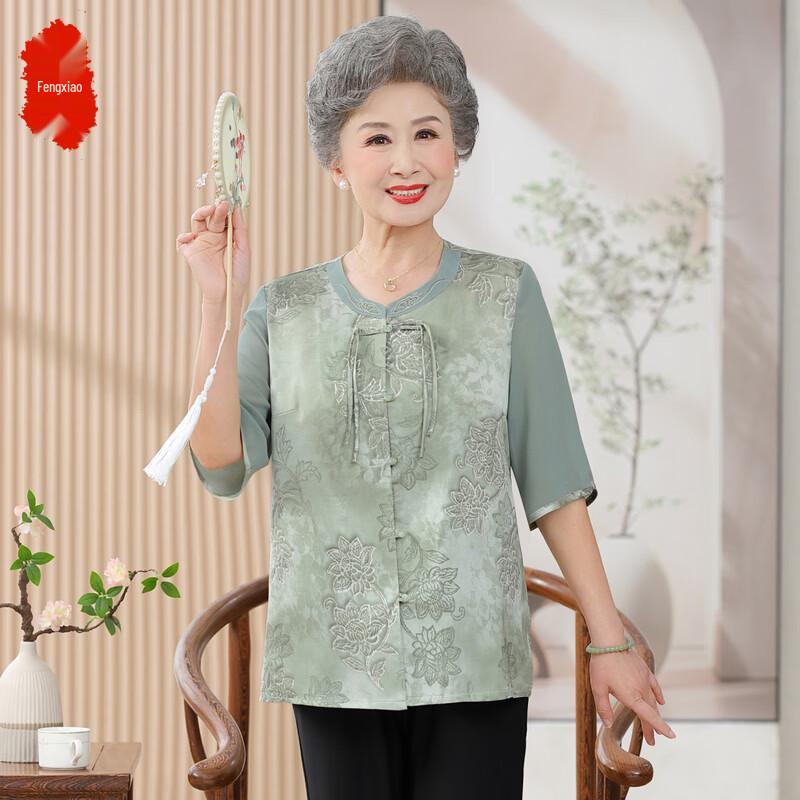 New Chinese Style Two-Piece Set for Elderly Women
