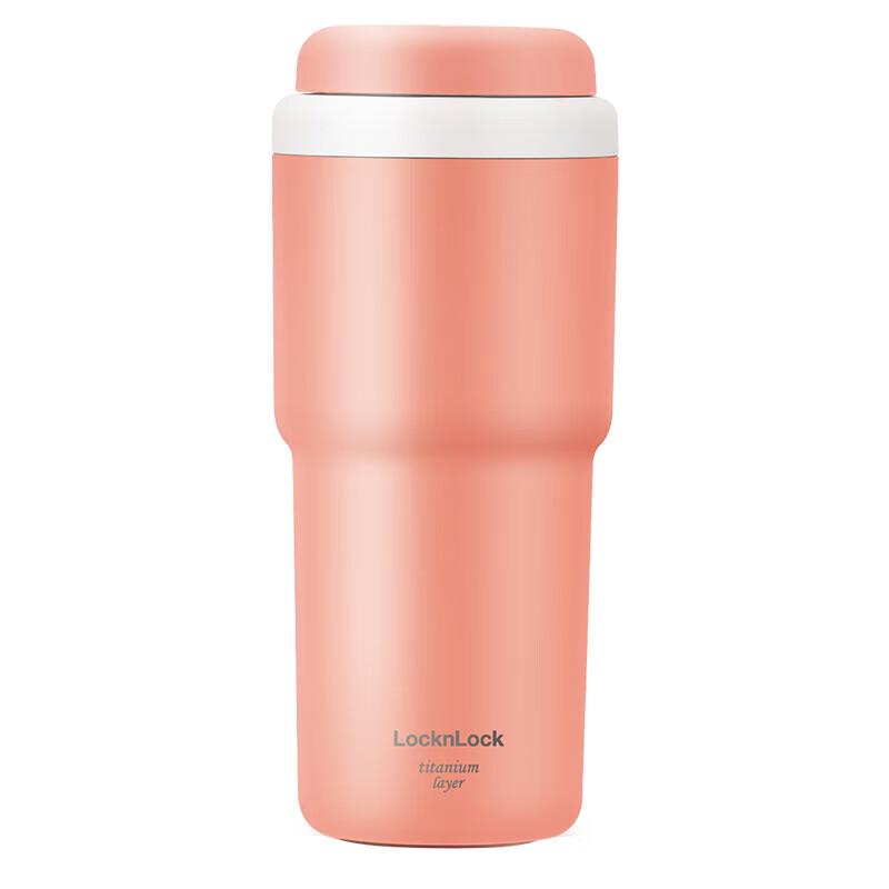 LocknLock First Sight Pop-up Insulated Water Bottle