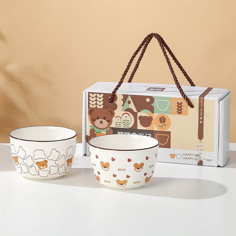 Cute Cartoon Bear Ceramic Bowl Set