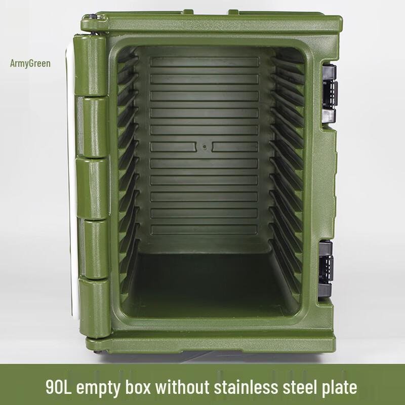 

Tiemucheng 90L Commercial Food Insulation Box