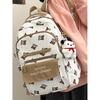 Schoolbag Japanese College Style Schoolbag Female Ins Style Cute Leisure Junior High School Student High School College Backpack Large Capacity 