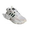 Adidas Originals Magmur Runner Comfortable Durable Low Top Running Shoes Women sneaker Beige EF8997