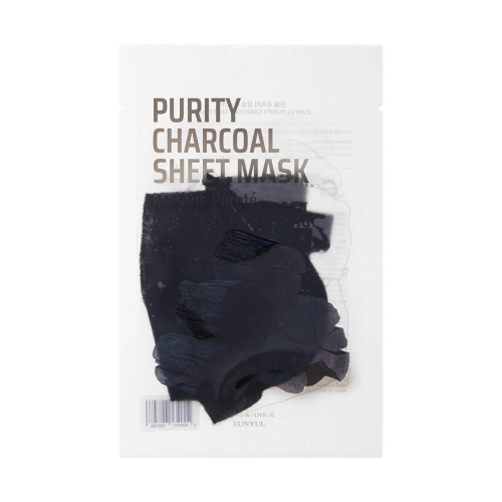 Eunyul Purity Mask Pack  Pack Of 8  5 Sheets  40 Sheets