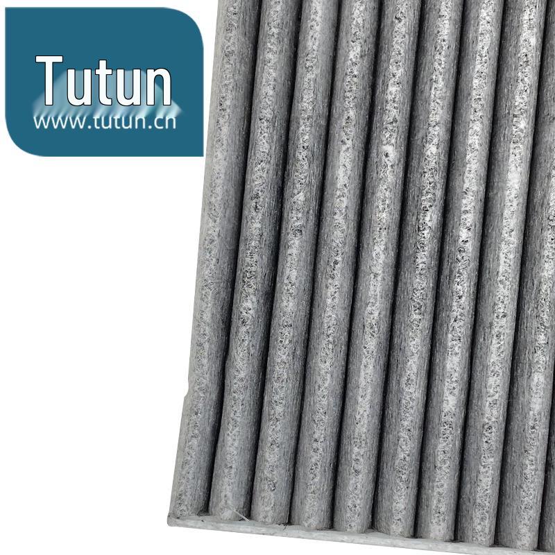 Air Conditioning Filter Cleaner for New Teana, Cima, Southeast DX7, Murano, Infiniti JX35, QX60