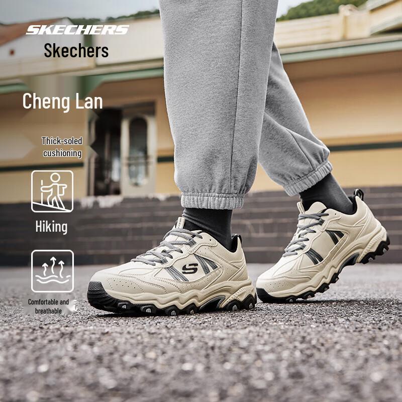 Skechers City Mist Men s Outdoor Shoes EU 39.5