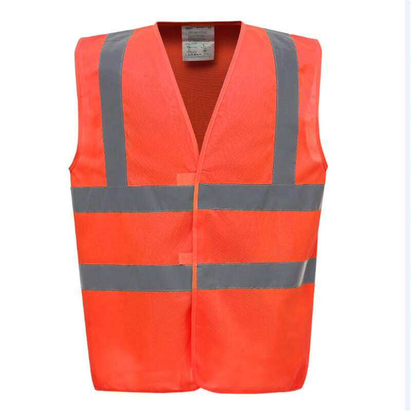 HKY Reflective Safety Vest L