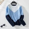 Maglione girocollo in maglia con maniche lunghe, stile vintage, autunno inverno, colore: Collisione