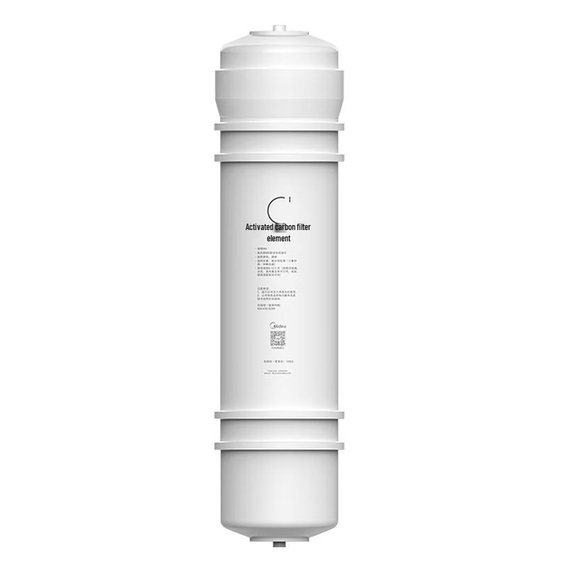 Midea M6 Series Water Purifier Filter Cartridges CN plug (adapter included)