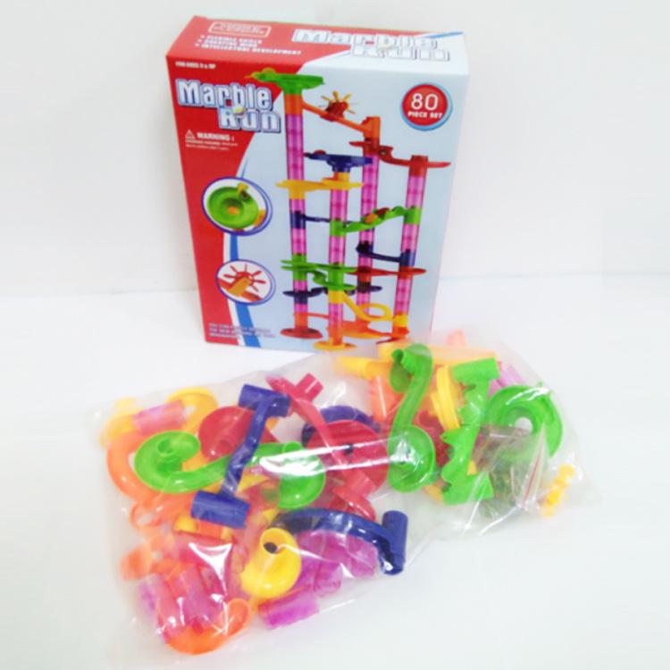 Early Childhood Maze Ball Track & Building Blocks Toy Set