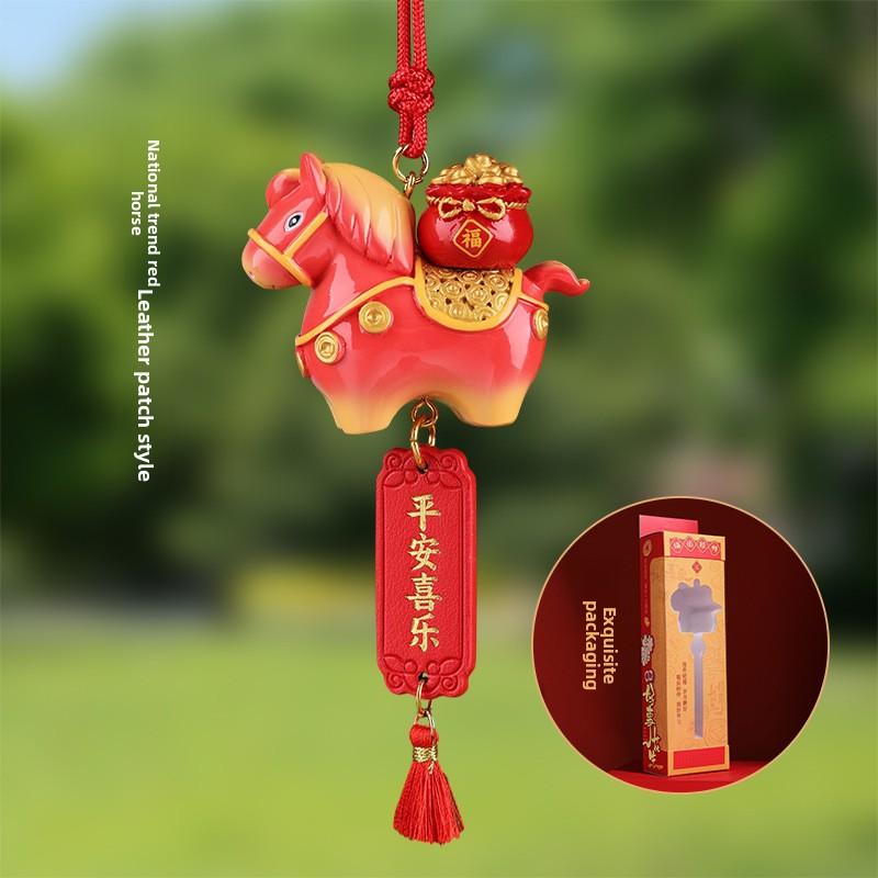Car Rearview Mirror Hanger, Interior Decoration Pendant, Automotive Supplies, for The Year of The Horse New Year