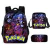 (12) 3 Piezas Mochila Escolar para Niños Bolsa de Almuerzo Estuche