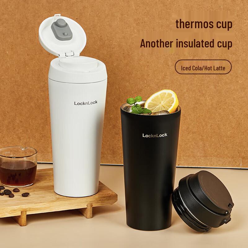 LOCK&LOCK LHC3325 Insulated Water Bottle