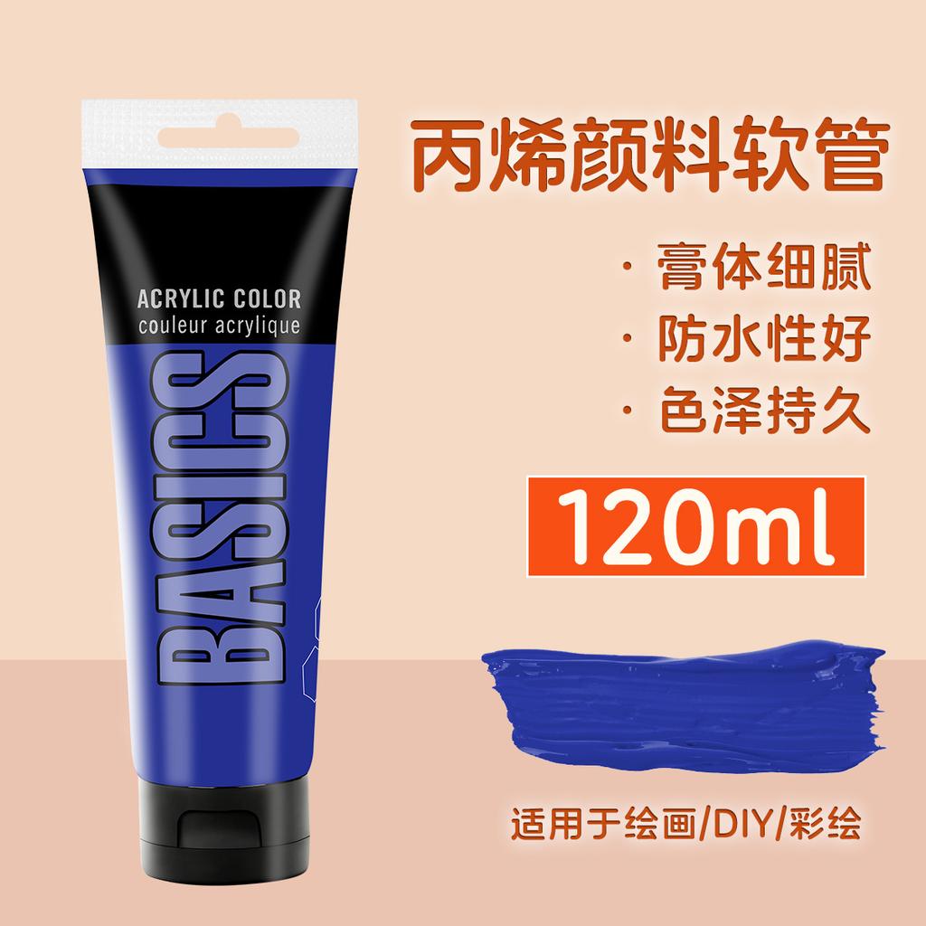 75ml/120ml Acrylic Pigment Good Water Resistance Strong Coverage Long-lasting Color for Painting Creation