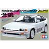 Tamiya 1/24 Sports Car Series No.45 Honda Ballard Sport Infinity CR-X PRO Plastic Model 24045 (Car)
