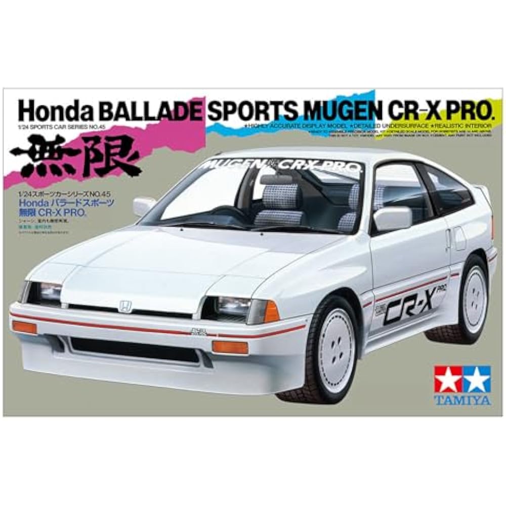 Tamiya 1/24 Sports Car Series No.45 Honda Ballard Sport Infinity CR-X PRO Plastic Model 24045 (Car)