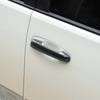 Sauicemy Exterior Door Handle Cover Trim for Toyota Land Cruiser Prado FJ150 150 2010
