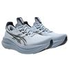 Asics Pánské tenisky Gel Nimbus 28 Šedá Modrá Černá 1011C127-402