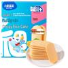 Xiaolu Lanlan Baby Rice Crackers