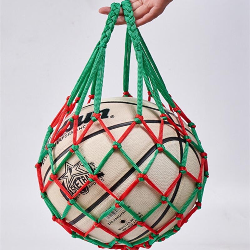 Oujian Basketball & Football Net Bag