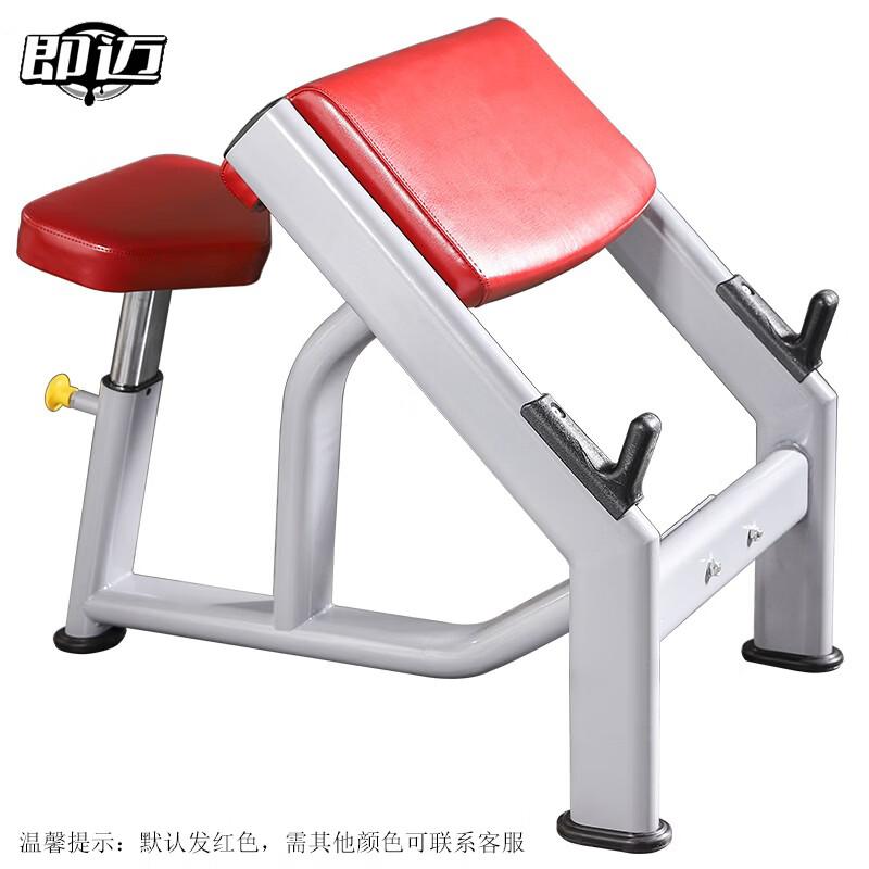 Jiemai Commercial Multi-Functional Fitness Equipment Series